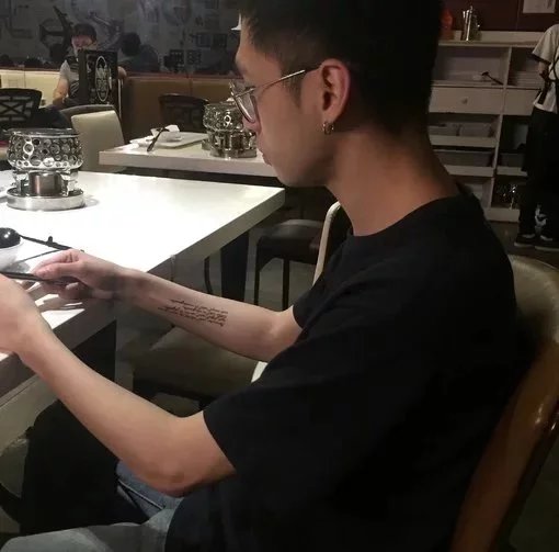 柏倩曼婷