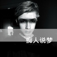 水燕艺菊